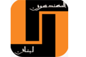 sultan steel
